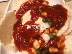 -皇饭儿·王润兴酒楼(河坊街店)