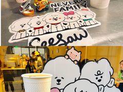 -Seesaw Coffee(上生新所店)