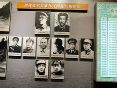 -遵义会议纪念馆