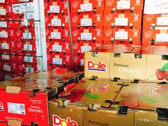 -东方鼎信农副产品交易中心