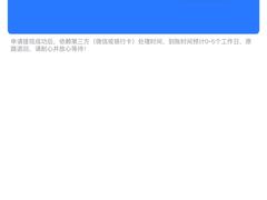 -江门古兜温泉小镇