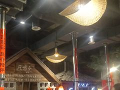 -破瓦寒窑·地摊烤羊排