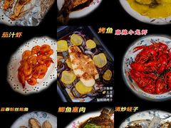 -梅龙镇酒家(南京西路总店)