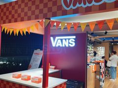 -VANS(三里屯太古里店)