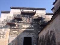 -南湖书院
