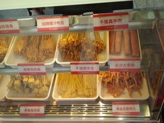 -千禧炸串(明瓦廊店)