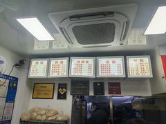 -无名氏面馆(邮电路店)