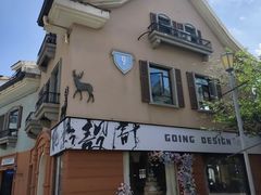 -九龙湖公园