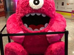 -BIG PINK大粉娃娃机主题馆(圆融星座店)