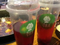 -受气牛肉·重庆耙牛肉(来福士店)