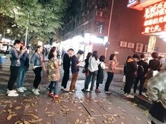 -大东北首席烤冷面(学府路店)