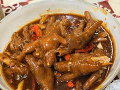 红烧鸡脚-老三样·旧食新味(万寿宫店)