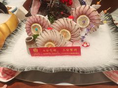 -尚海豆捞(乐虹坊店)