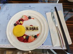 -广州瑞士酒店贝拉诺自助西餐厅