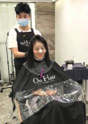 -UnHair Salon