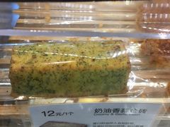 奶油香蒜金砖-早安巴黎(四季坊店)
