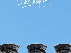 -杨柳青古镇