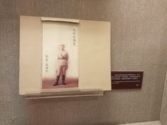 -上海孙中山故居纪念馆