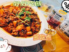 -猫姑娘大盘鸡(商城路店)