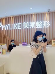 -深圳美莱医疗美容医院