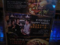 -bluefrog蓝蛙(水游城店)