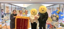 点击看大图 -裕月馨月子中心(滨江店)