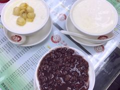 -义顺牛奶公司