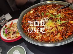 -麻六记(凤凰汇店)