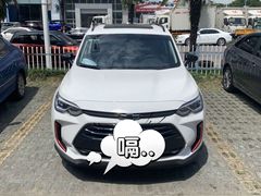 -苏州亚奥雪佛兰4S店(枫桥地区店)