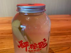 -秤砣砣·湖南粉面馆(青年路店)