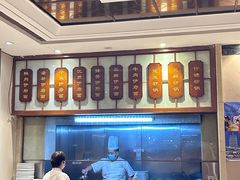 -郑州烤鸭总店