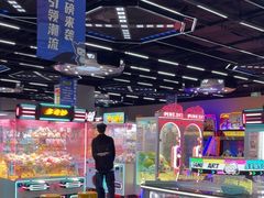 -假日小镇多奇妙乐园