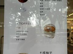 -LilBee Coffee
