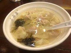 -三两春(浦三路店)