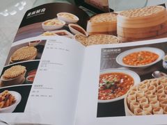 -晋阳春·山西菜·北京烤鸭(交大店)
