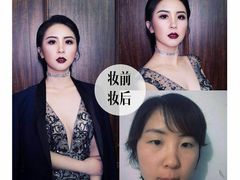 -群丽化妆摄影美甲纹绣培训学校