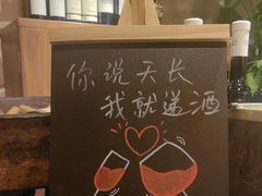 -叶叶菩提(太原别墅店)