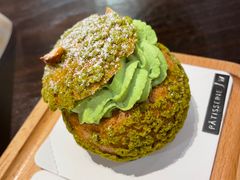 开心果奶油草莓泡芙-方炉·天然食材面包店(青秀店)