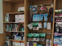 -瑞派长江宠物医院·猫科·外科·24小时夜护(谊城公寓分院)