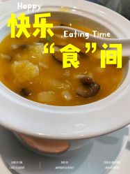 -托尼洛·兰博基尼书苑酒店·宴会厅