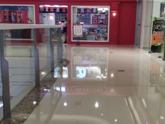 -米娜凯威礼仪艺术学校