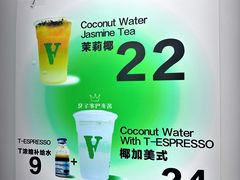 大堂-ALPHA COFFEE阿尔法咖啡(虹莘路店)