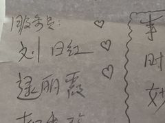 -大同云冈美高大酒店