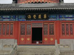 -大钟寺古钟博物馆