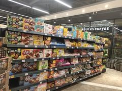 -中百仓储超市(漫时区店)