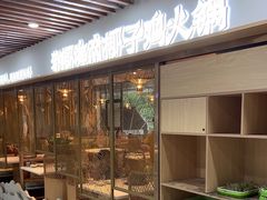 -东椰·海南椰子鸡火锅(朝阳门店)