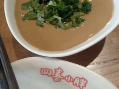 -四喜小胖·北京涮肉(五道营店)