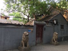 -北京国子监胡同