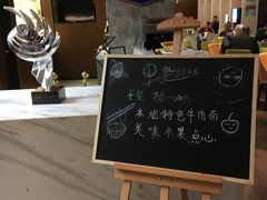 -兰州步行街希尔顿欢朋酒店