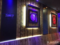 -老外婆(薛家南路店)